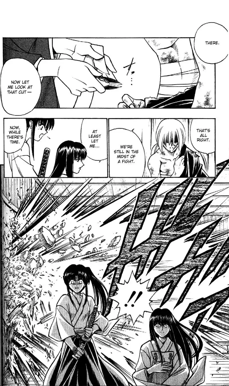 Rurouni Kenshin Chapter 192 14